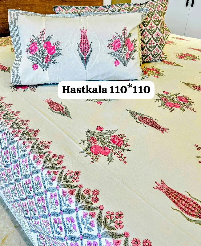 CORN PRINTED BEDSHEET